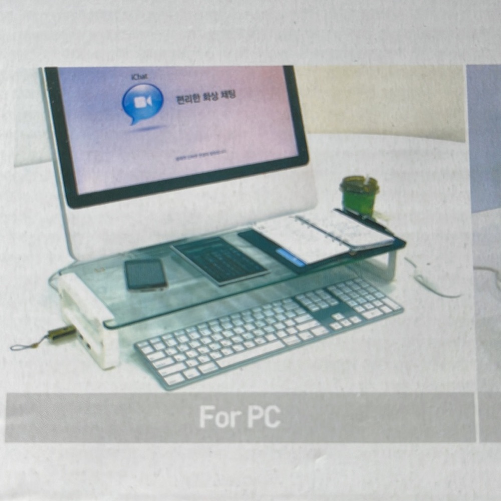 USB Multi-Board for your Keyboard and your Office Life - Picture 5 of 7